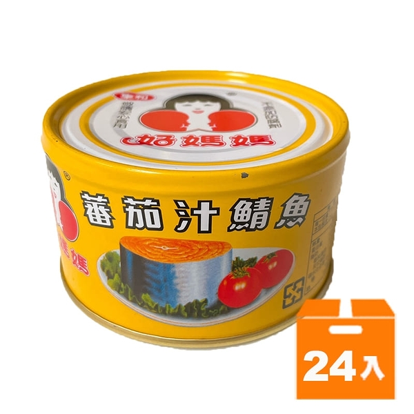 東和好媽媽蕃茄汁鯖魚 230g (24罐)/箱【康鄰超市】