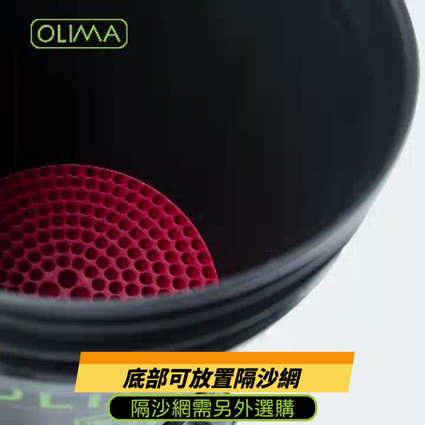 【OLIMA】黑色水桶底盤組 洗車水桶 product thumbnail 8