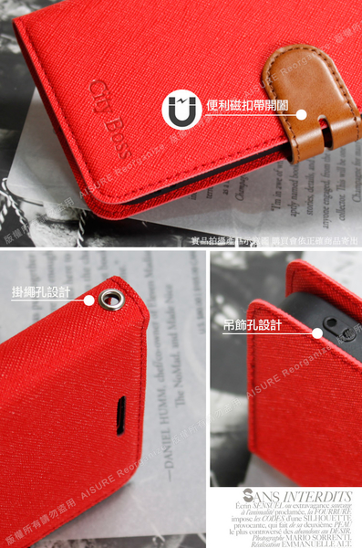 CITY For iPhone 6 / 7 / 8 Plus 5.5吋 浪漫都會支架皮套 product thumbnail 6