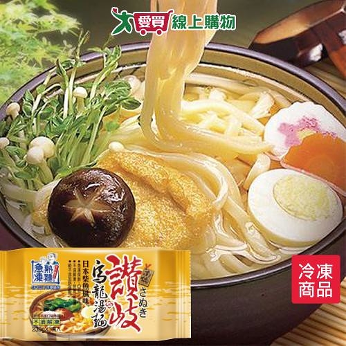 讚岐烏龍湯麵x3入/包【愛買冷凍】