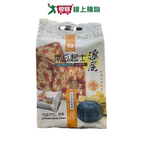 淡水區農會南瓜起士餅乾-量販【300g*12包/袋】【愛買】