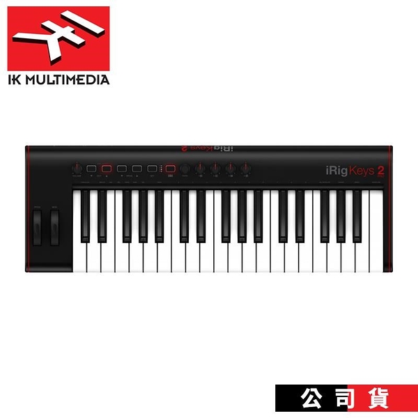 【南紡購物中心】iRig Keys 2 Pro 主控鍵盤 37鍵