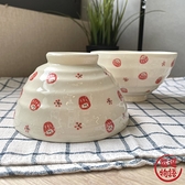 日本製 美濃燒 飯碗 達摩 11.5cm 湯碗 祈福 茶碗 小碗 陶瓷碗 日式餐具 不倒翁 吉祥 達摩 飯碗 餐具