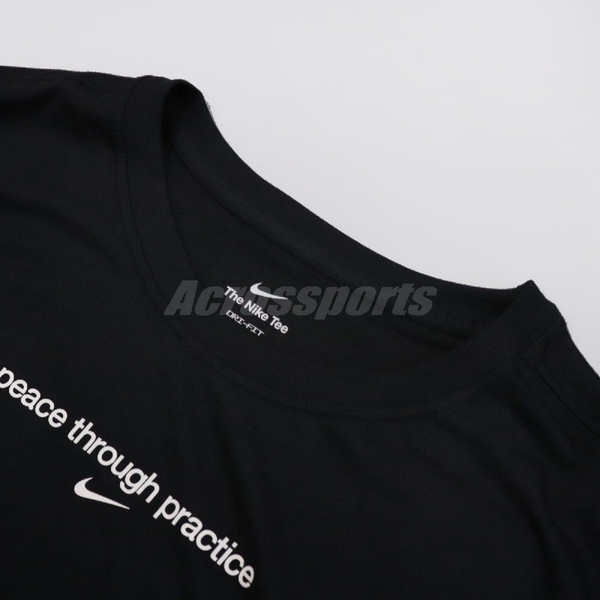 Nike 短袖 Yoga Cropped Graphic Tee 黑 女款 短版 寬鬆 運動休閒 【ACS】 DJ6236-010