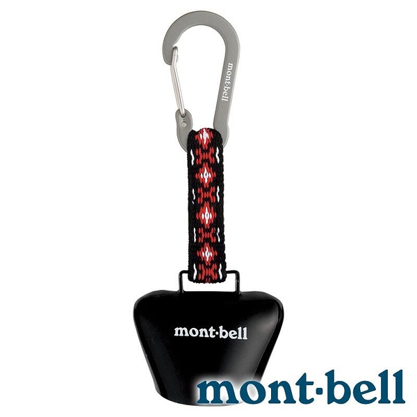 【mont-bell】TREKKING BELL SQUARE牟鈴鉤環『BK 黑』1124847