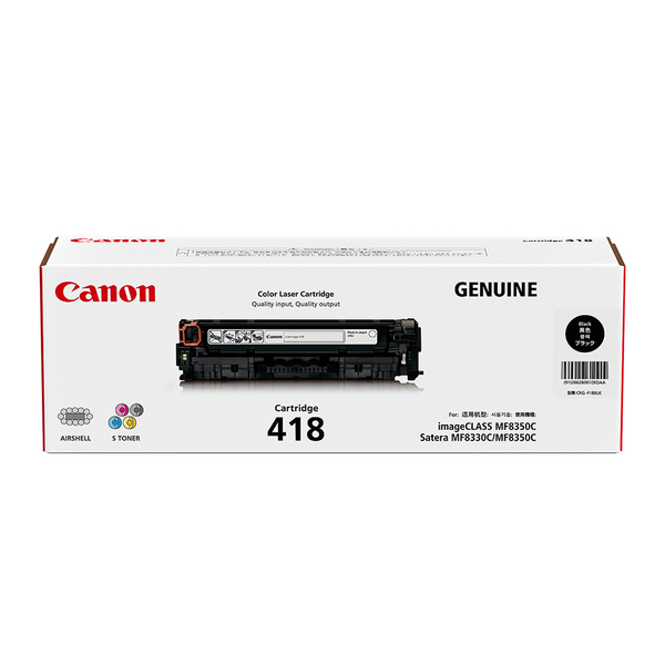 CANON CRG-418BK 原廠黑色碳粉匣 product thumbnail 2