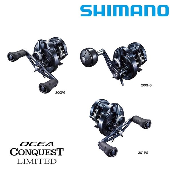 漁拓釣具 SHIMANO 20 OCEA CONQUEST LTD 200型 [雙軸捲線器]