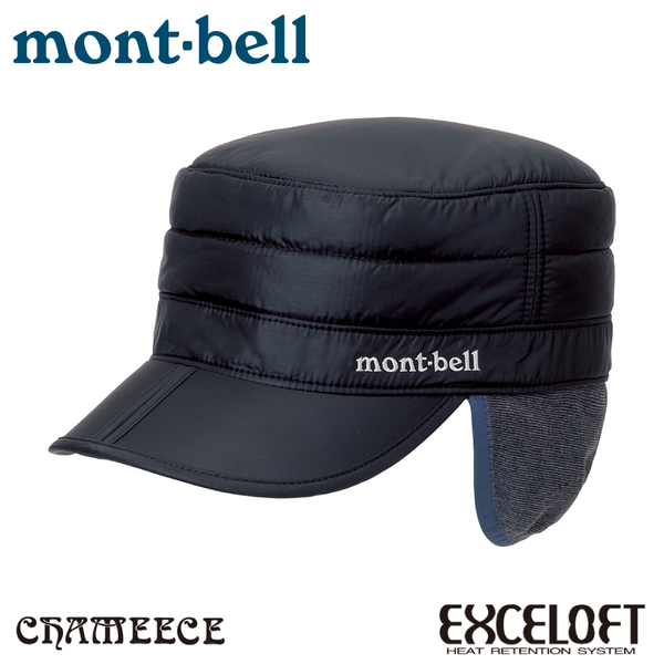 【Mont-Bell 日本 Excleloft Work Cap 工作帽《黑》】1118128/護耳帽/保暖帽/內刷毛/超輕