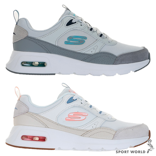 Skechers 慢跑鞋 女鞋 氣墊 SKECH-AIR COURT【運動世界】150075LBMT/150075OFWT