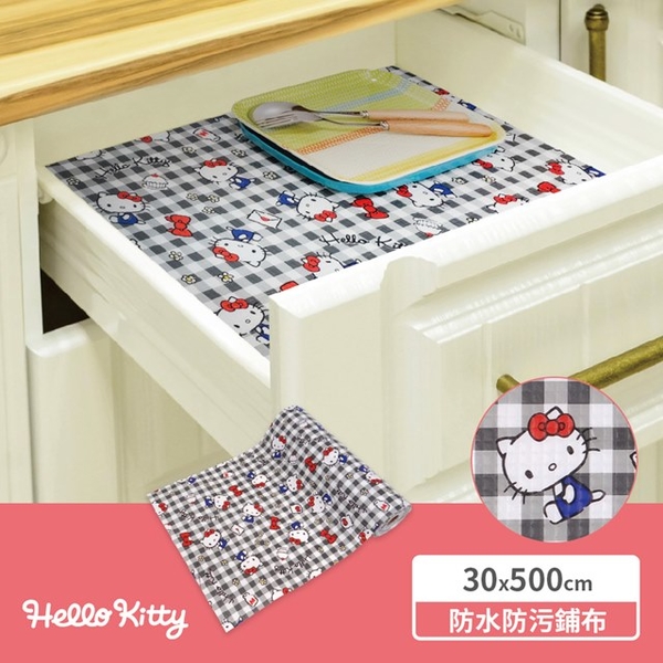 小禮堂 Hello Kitty 廚房用櫥櫃防汙墊 30x500cm (黑格紋款) 4711198-672097