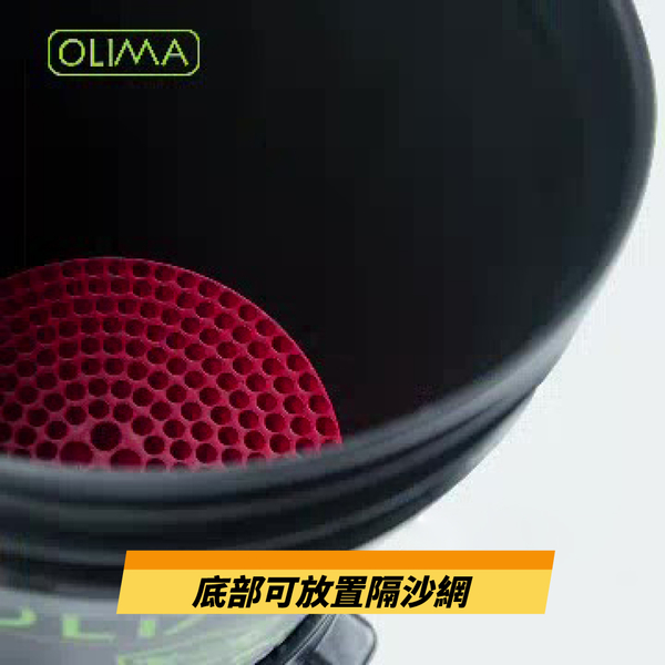 【OLIMA】黑色洗車水桶 20L product thumbnail 5