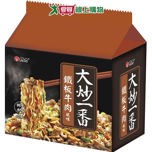 維力大炒一番鐵板牛肉風味85g x4【愛買】