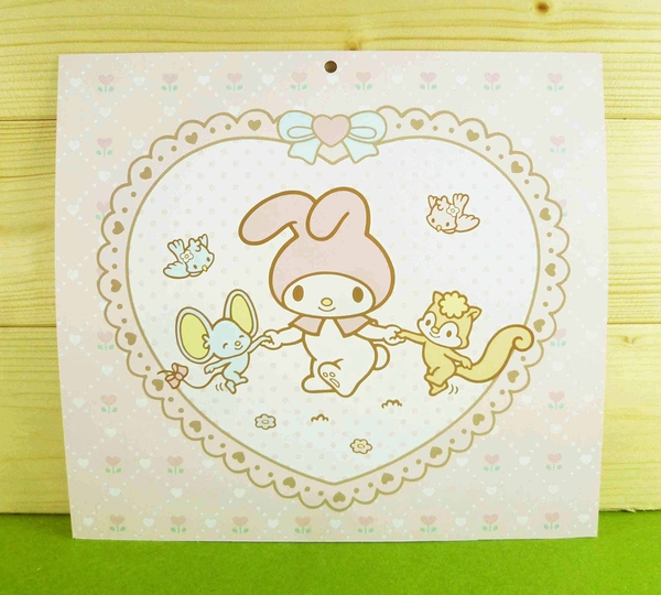 【震撼精品百貨】My Melody 美樂蒂~雙面卡片-粉跳舞