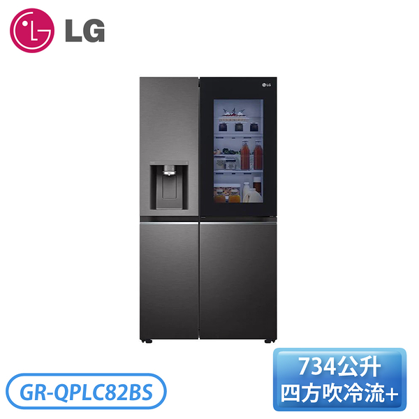 【含基本安裝】［LG 樂金］734公升 InstaView™敲敲看門中門冰箱 星夜黑 GR-QPLC82BS