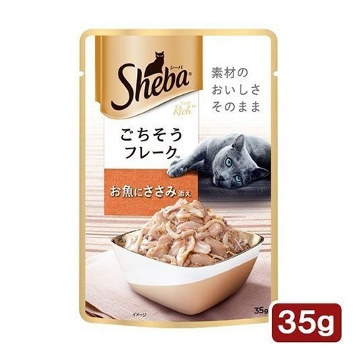 【單包】日本Sheba《日式鮮饌包-上等鮪魚製作》35g/包 六款可選 貓餐包/貓罐『寵喵樂旗艦店』 product thumbnail 4