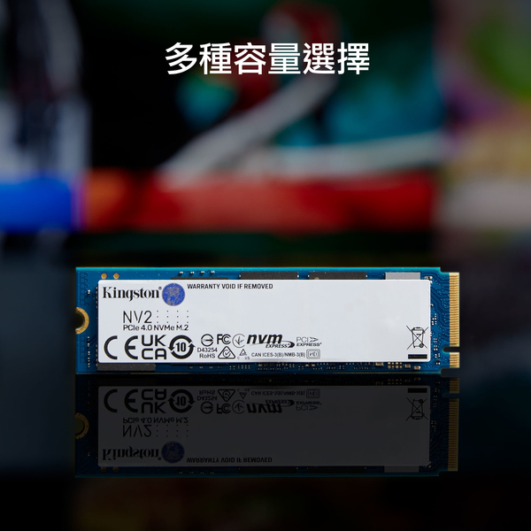 金士頓 Kingston SNV2S/1000G NV2 Gen 4x4 NVMe PCIe 1TB SSD 固態硬碟 product thumbnail 3