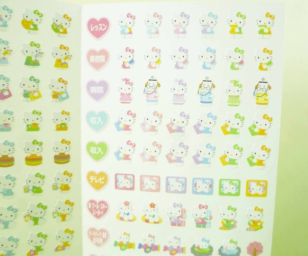 【震撼精品百貨】Hello Kitty 凱蒂貓~補充貼紙-愛心 product thumbnail 3