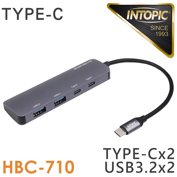 INTOPIC HBC-710USB3.2 Type-C鋁合金高速集線器