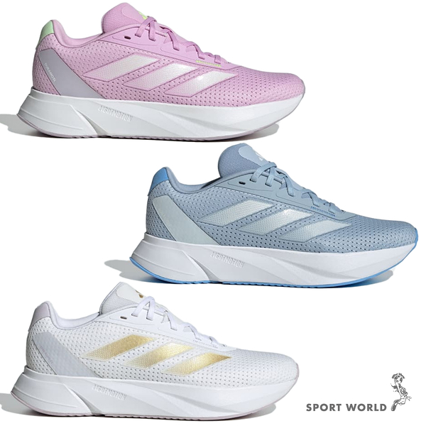 Adidas 慢跑鞋 女鞋 避震 DURAMO SL 粉/藍/白【運動世界】IE7980/IE7983/IF7883