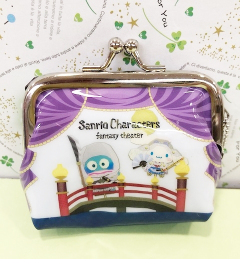 【震撼精品百貨】大耳狗_Cinnamoroll~Sanrio 大耳狗喜拿零錢包-三麗鷗家族#04819