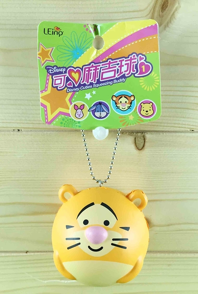 【震撼精品百貨】Winnie the Pooh 小熊維尼~鑰匙圈-跳跳虎