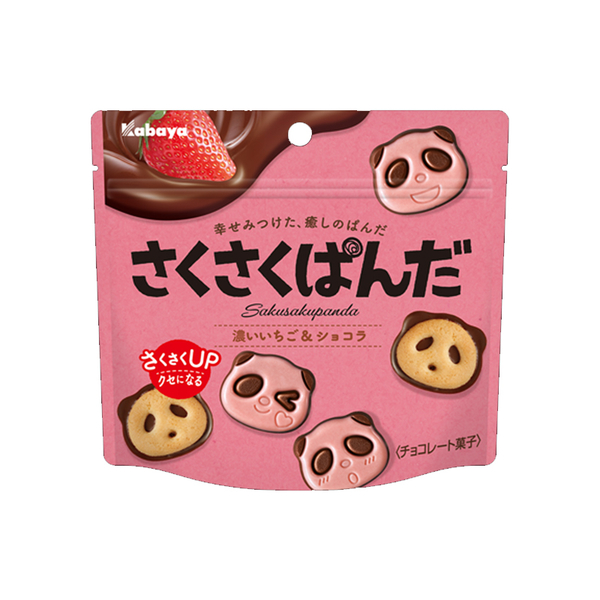 【即期良品】日本零食 Kabaya卡巴 熊貓造型巧克力餅乾(草莓) product thumbnail 2