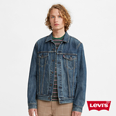 Levis 男款 牛仔外套 / Type3經典修身版型 / 精緻深藍洗舊
