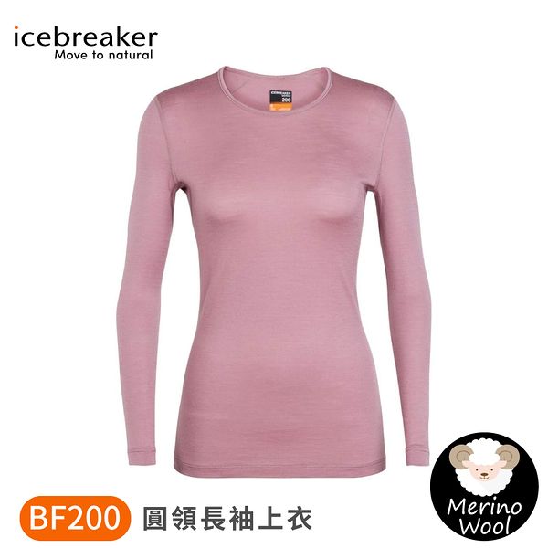 【Icebreaker 女 Oasis 圓領長袖上衣 BF200《丁香紫》】104375/排汗衣/內層衣/薄長袖/美麗諾羊毛