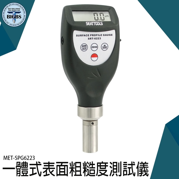 便攜式粗糙度儀 噴丸噴砂 粗糙度儀 表面凹坑測量 SPG6223 一體式粗糙度儀 測量儀 product thumbnail 4