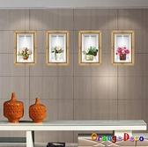 壁貼【橘果設計】3D花瓶 DIY組合壁貼 牆貼 壁紙 室內設計 裝潢 無痕壁貼 佈置