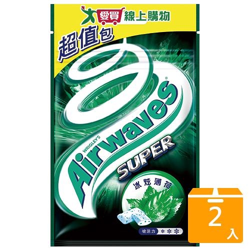 AIRWAVES SUPER冰炫薄荷重量包62G【兩入組】【愛買】