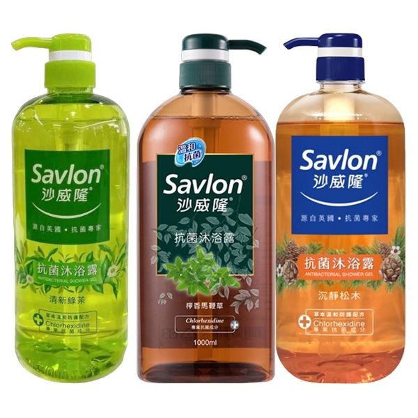 Savlon 沙威隆 抗菌沐浴露(1000ml) 款式可選【小三美日】 DS016616 product thumbnail 2