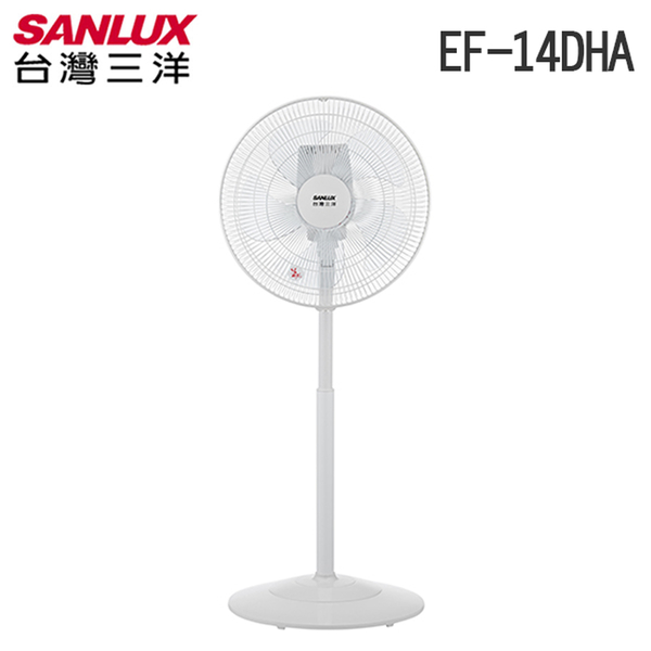 台灣三洋 SANLUX 14吋 DC節能直立式遙控立扇/電風扇 EF-14DHA