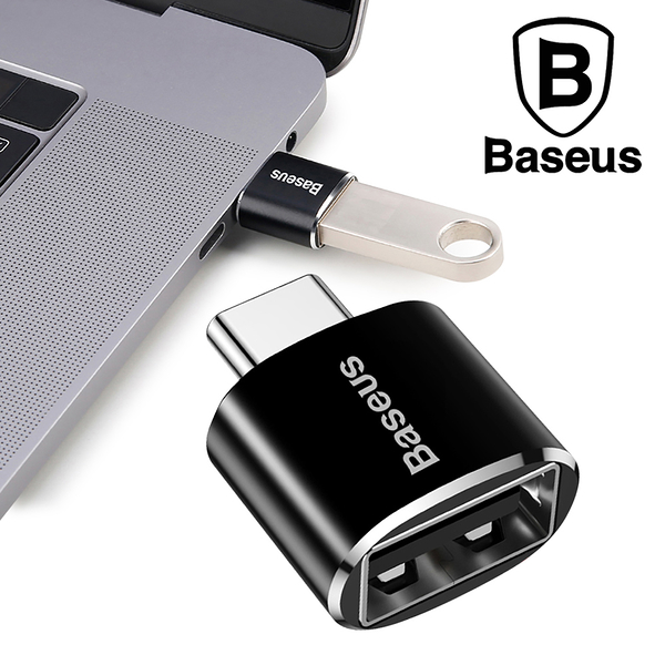 Baseus倍思 USB轉Type-C 迷你款轉換頭