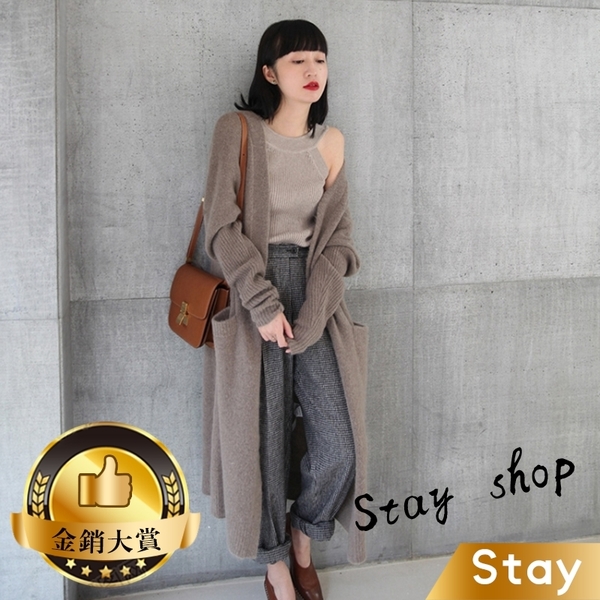 【Stay】韓版中長款慵懶風寬鬆針織外套 長袖上衣 毛衣 風衣 長版外套 大衣 女裝 衣服【J90】