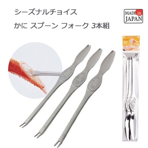 日本製 不銹鋼吃蟹工具3件組 大閘蟹工具 吃螃蟹工具 蟹肉挖勺 蟹腿挖取棒 吃蟹神器 帝王蟹