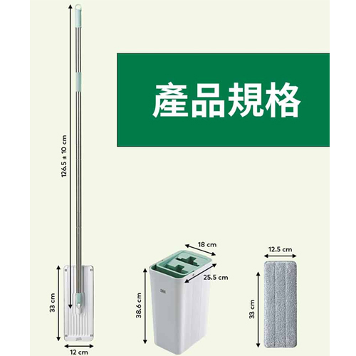 3M百利 輕巧型免手洗平板拖把刮水桶 乾擦濕拖 輕巧耐用 拖地清潔角落【愛買】 product thumbnail 7