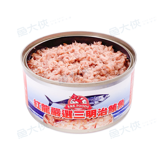 紅龍-三明治鮪魚罐頭(固150g/淨185g/罐)-G0【魚大俠】AR245