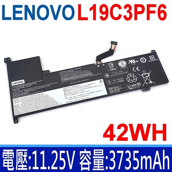 LENOVO L19C3PF6 3735mAh/42Wh . 電池 L19L3PF4