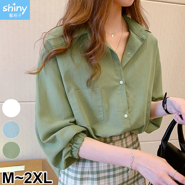【V3721】shiny藍格子-溫暖色調．簡單純色袖口鬆緊寬版長袖襯衫