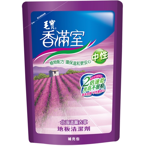 香滿室 中性地板清潔劑 北海道薰衣草 補充包 1800g