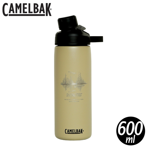 【CamelBak 美國 600ml 台灣高山湖泊系列保溫瓶《枯木仙境X水漾森林》】CB1515201060/保溫杯