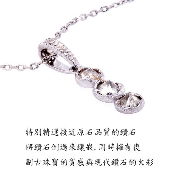 【BRILLMOND JEWELRY】鑽石墜 50分 白K金 倒鑲手工鑽墜(9K白金台 天然鑽石總重50分) product thumbnail 3