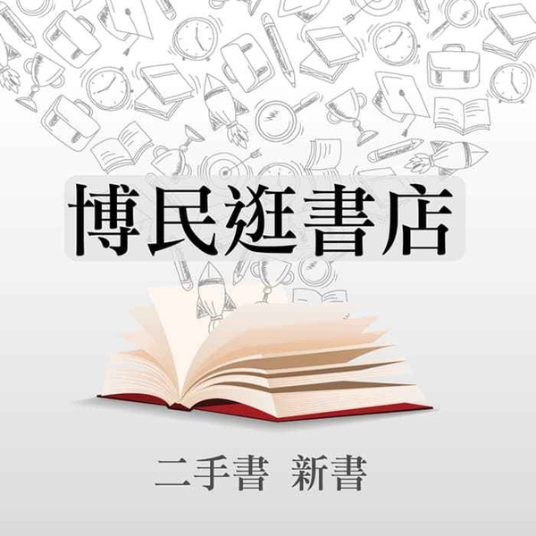 二手書博民逛書店《WINDOWS NT SERVER 4.0 中文版 實物管理》