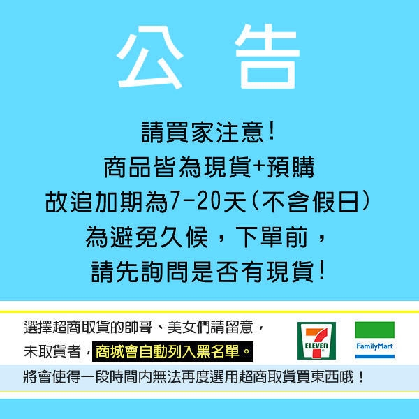 懶人鞋．MIT情侶男款寬版簡約休閒懶人鞋．黑/咖啡．版型偏大【鞋鞋俱樂部】【028-26002】 product thumbnail 6