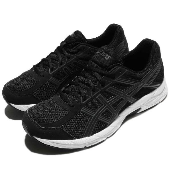 t716n asics