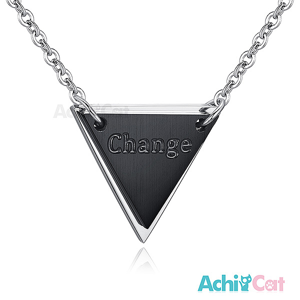 AchiCat 鋼項鍊 珠寶白鋼 幸福時刻 三角 送刻字 C5167