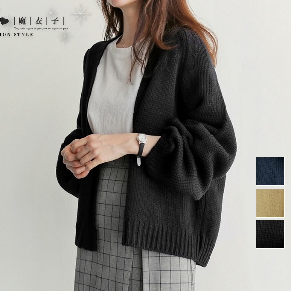 【QV2638】魔衣子-純色寬鬆長袖針織開衫外套