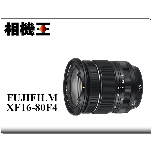 週末限定 新品 FUJI FILM XF16-80F4 R OIS WR カメラ レンズ(ズーム