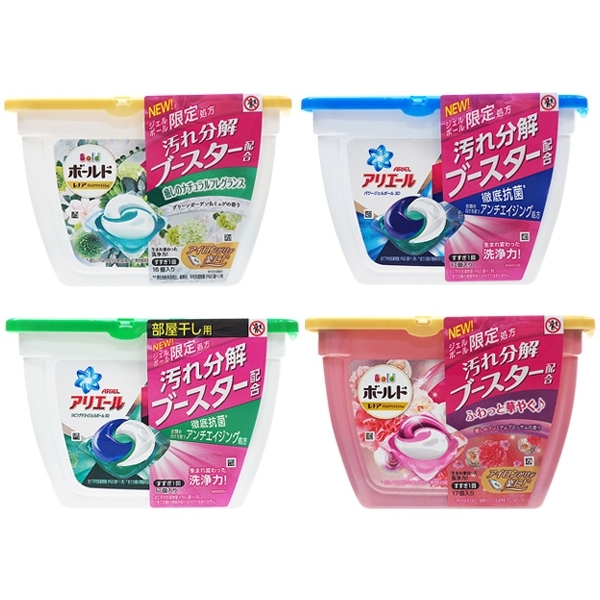 日本P&G 3D洗衣膠球(新版盒裝)1盒入 款式可選【小三美日】 product thumbnail 2